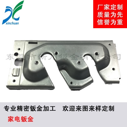 鈑金加工-家電鈑金外殼