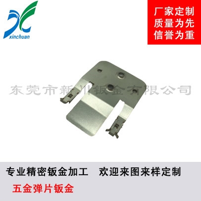 鈑金加工-五金彈片鈑金