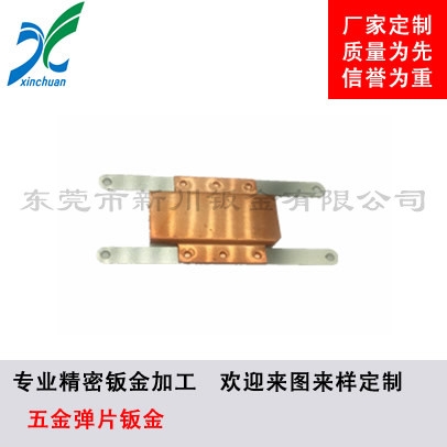 鈑金加工-五金彈片鈑金