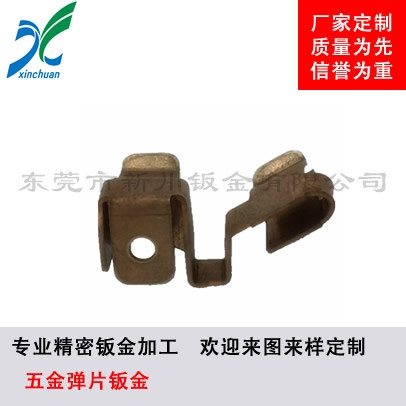 鈑金加工-五金彈片鈑金