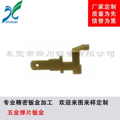 鈑金加工-五金彈片鈑金