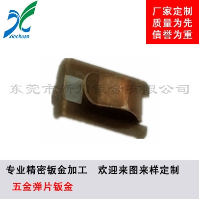 鈑金加工-五金彈片鈑金