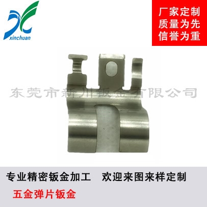 鈑金加工-五金彈片鈑金