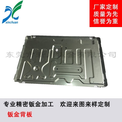 鈑金加工-顯示器背板