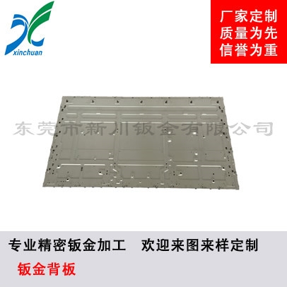 鈑金加工-液晶電視背板