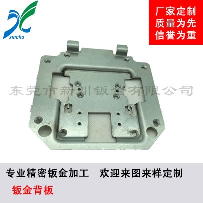 鈑金加工-液晶電視背板