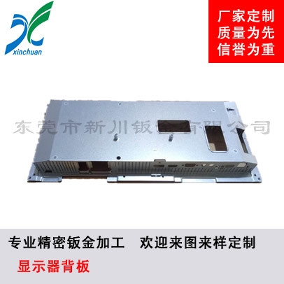 鈑金加工-液晶電視背板