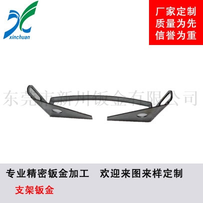 鈑金加工-鈑金手板底座