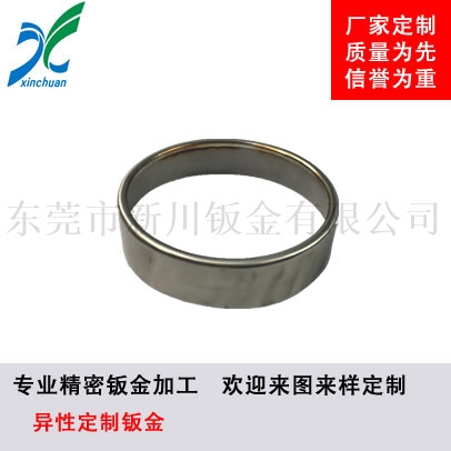 鈑金加工-異性定制鈑金