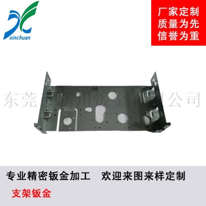 鈑金加工-鈑金手板支架