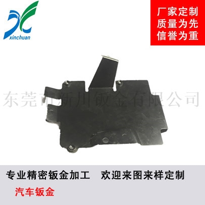 鈑金加工-汽車(chē)鈑金