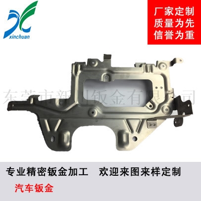 鈑金加工-汽車鈑金