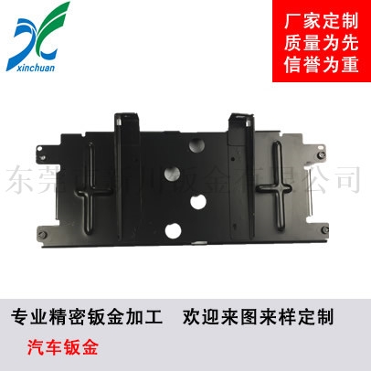 鈑金加工-汽車鈑金
