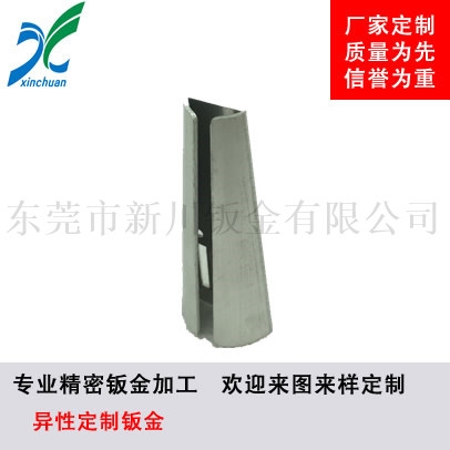 鈑金加工-異性定制鈑金