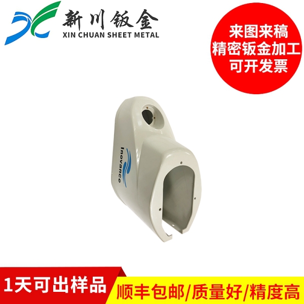 鈑金加工-塑膠手板