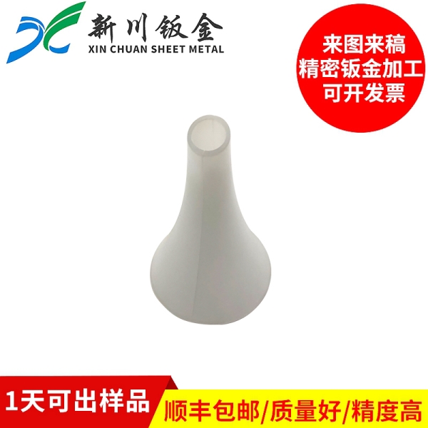 鈑金加工-塑膠手板