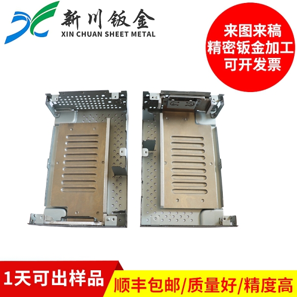 鈑金加工-機(jī)箱鈑金