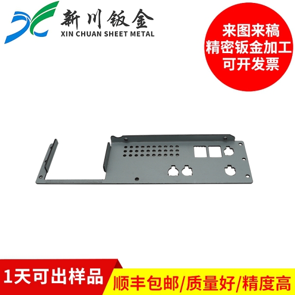 鈑金加工-機箱鈑金