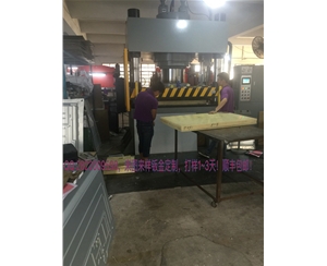 電視機(jī)背板