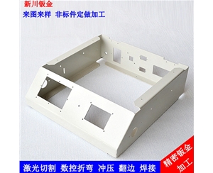 鈑金加工-家電外殼