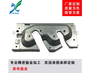 鈑金加工-家電鈑金外殼