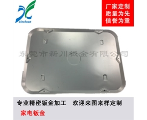 鈑金加工-電視背板