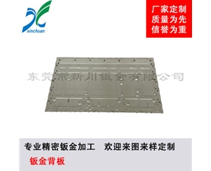 鈑金加工-液晶電視背板