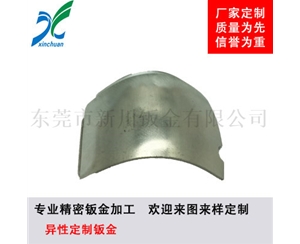 鈑金加工-異性定制鈑金