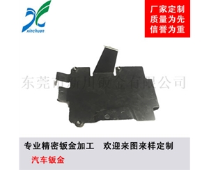 鈑金加工-汽車鈑金